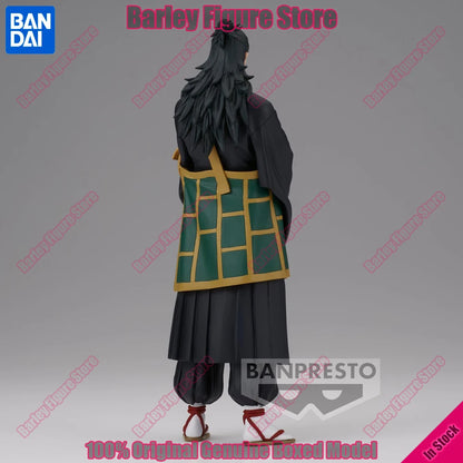 Banpresto Jujutsu Kaisen Kenjaku 21cm PVC Model