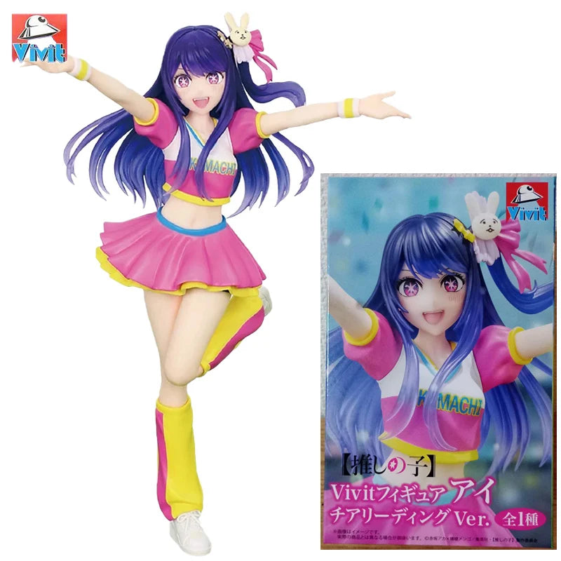 Bandai Vivit OSHI NO KO Hoshino Ai 18CM PVC Model