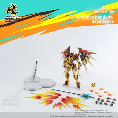 1/100spot Tian Bao Xing Hupoyan Huang Model Kit - Mondo Core Baiqi Alloy Frame Mecha Assembly Decoration - Bai Qi