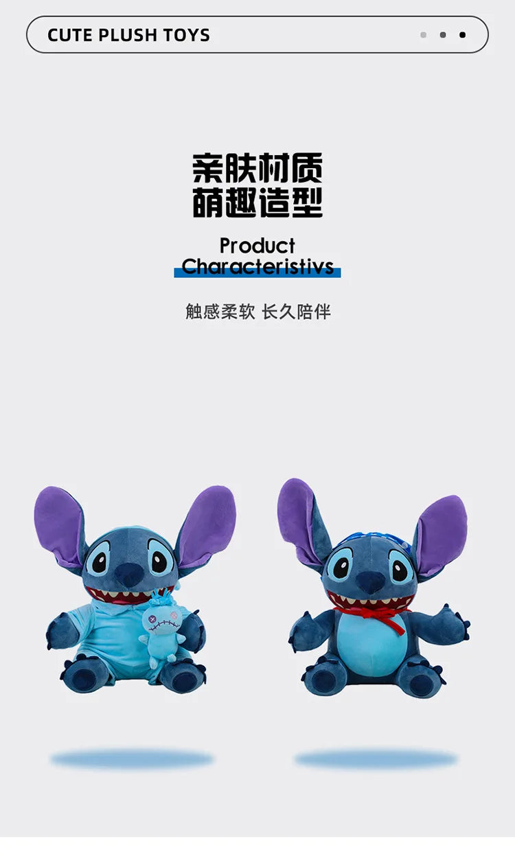Plush Toy Stitch Cartoon with Cape Cute Plush Doll for Kids Birthday Christmas Gift Stuffed Animal Prize for Claw Machine Party