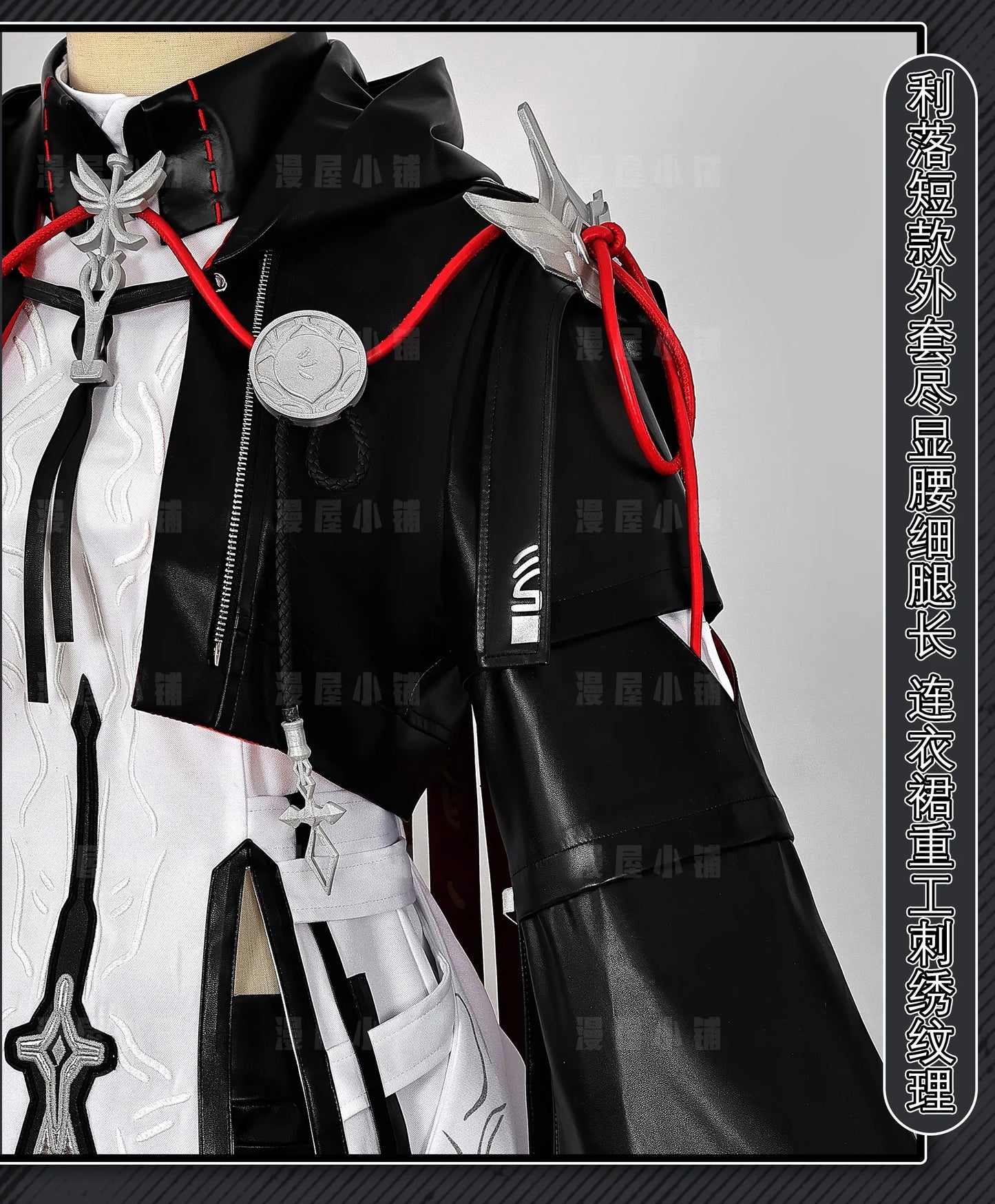 Arknights Exusiai The New Covenant Cosplay Costume Wig Uniform Jacket Headwear Earrings Halloween Party for Women Girls Carnival