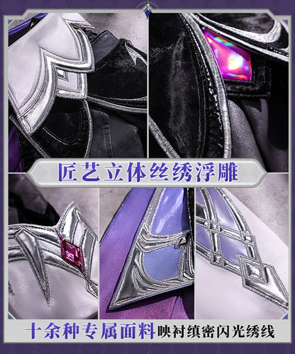 Genshin Impact Durin Cosplay Costume Wig Uniform Outfit Headwear Metal Props Halloween Party for Women Men Carnival Role Play