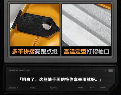 Zenless Zone Zero Yixuan Cosplay Costume Wig Uniform Headwear Rings Yunkui Summit Halloween Party for Women Girls Carnival Props