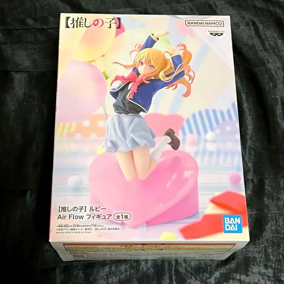 Banpresto Oshi No Ko Hoshino Ai Model PVC Figure - PRUDUCT-7
