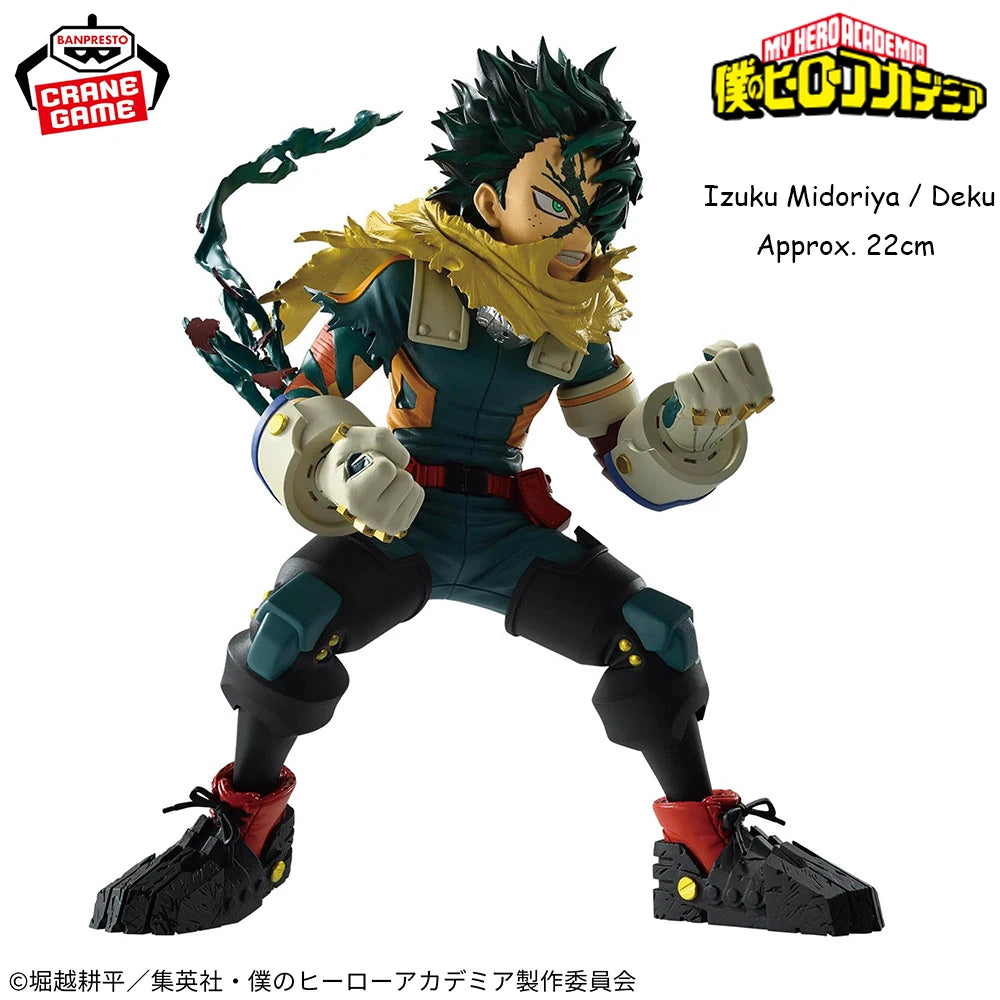Bandai Banpresto My Hero Academia Izuku Midoriya 22cm PVC Model