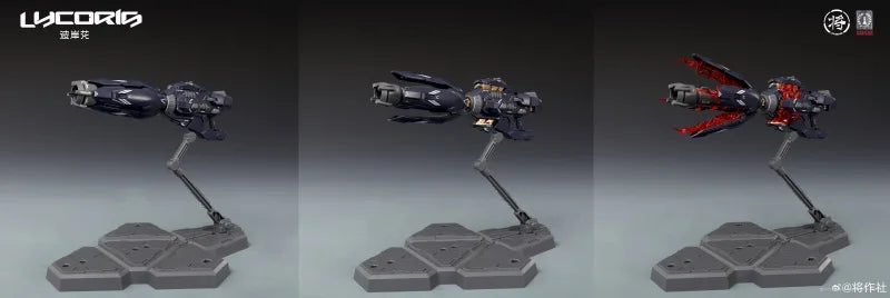 Lycoris Huckebein Assembly Model Kit 1/100 Scale ABS Plastic
