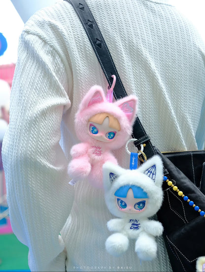 INNS Cat Inn Your Chat Series Mystery Blind Box Fluffy Kawaii Plush Doll Backpack Pendant Collectible Trendy Toy