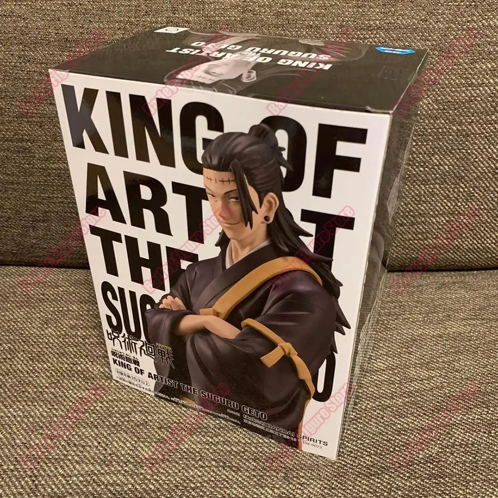 Banpresto Jujutsu Kaisen Kenjaku 21cm PVC Model