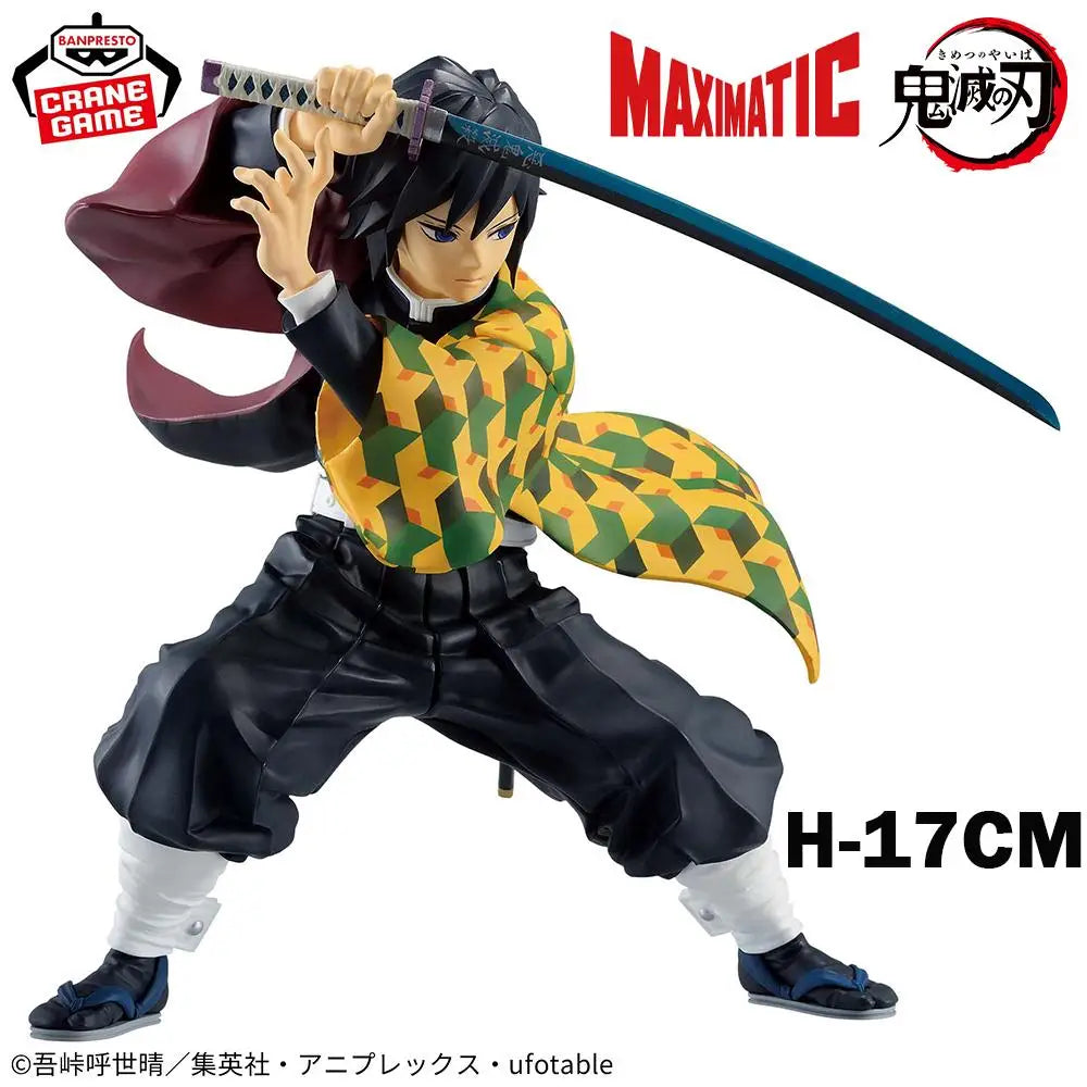 Bandai Banpresto Maximatic Demon Slayer Figures 14-21cm PVC