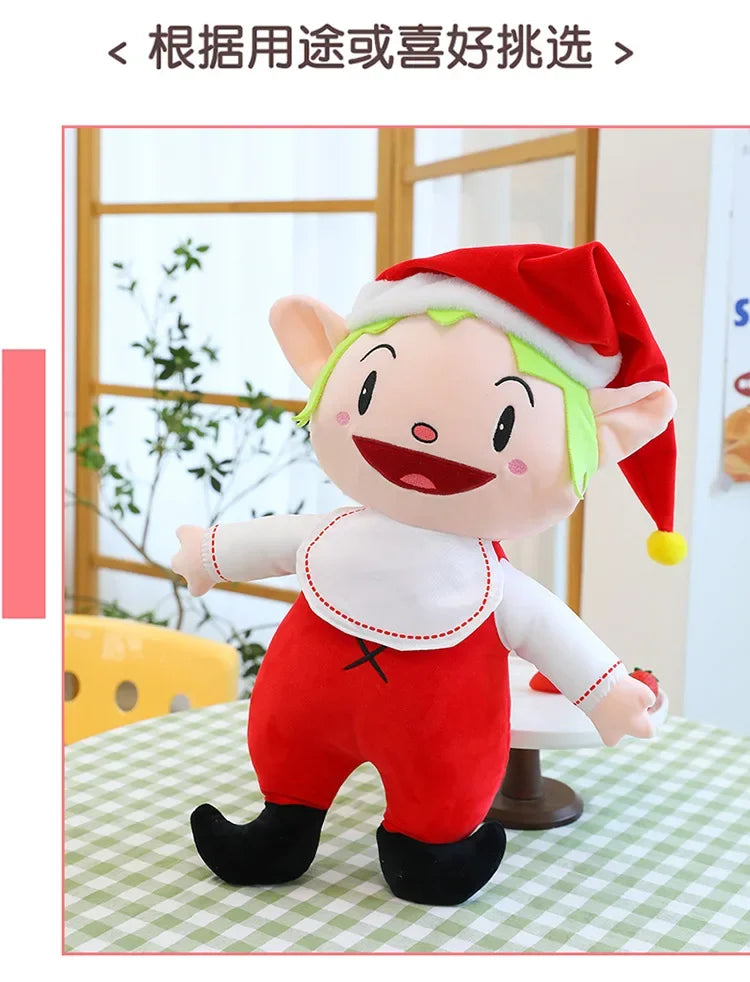 30-90cm Large Size Cute Shevne Game Characters Plush Toy Pluh Doll Birthday Gift Doll Children's Gift