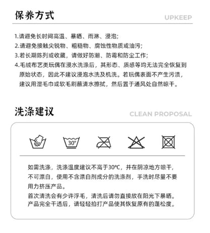 30/40/50cm Big Size Lilo & Stitch Pajamas Disney Anime Plush Stuffed Doll Kawaii Room Plushies Children's Pillow Holiday Gift