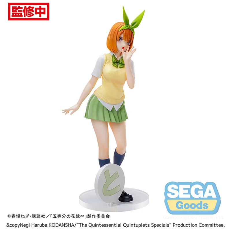 Bandai SEGA Luminasta Quintessential Quintuplets PVC 20CM Model