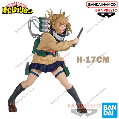 Banpresto My Hero Academia Toga Himiko 10-20cm PVC Figure