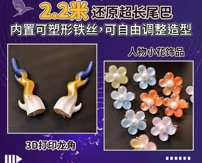 iCoser Arknights Shu Spring Feast Cosplay Costume Wig Uniform Headwear Tail Tianshi Rhodes Island Halloween Party for Women Girl