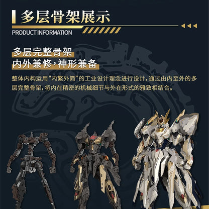 Ancient Yinglong Beast Machine Series Action Figure Beast Warrior Detachable Parts High Detail Assembly Model Desktop Decor Gift