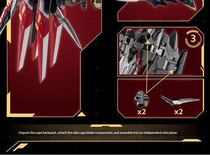 Bandai Gan Jiang MNP-XH12 1/100 ABS Mecha Model Kit