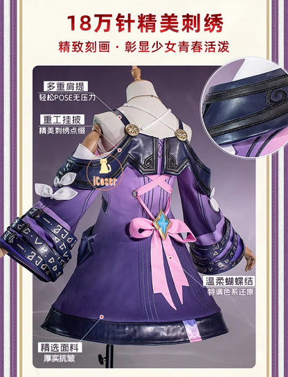 Honkai Star Rail Cyrene Cosplay Costume Wig Dress Headwear Game Uniform Amphoreus Halloween Party for Women Girls Outfit iCoser