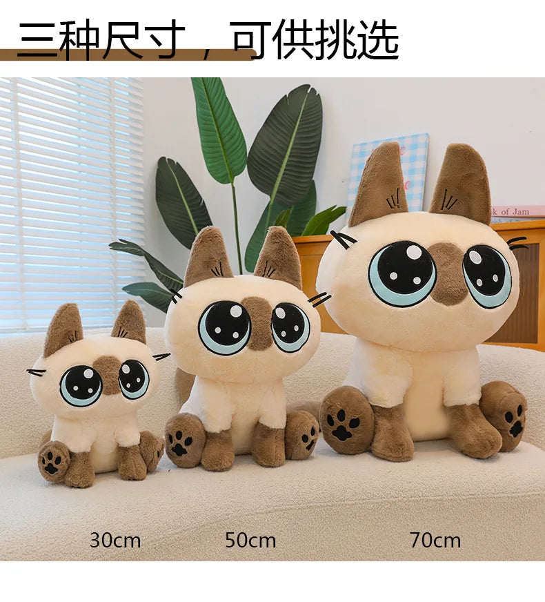 30-50cm Siamese Cat Animals Stuffed Doll Super Soft Home Office Decor High Quality Rabbit Toys Girls Boys Christmas Presents