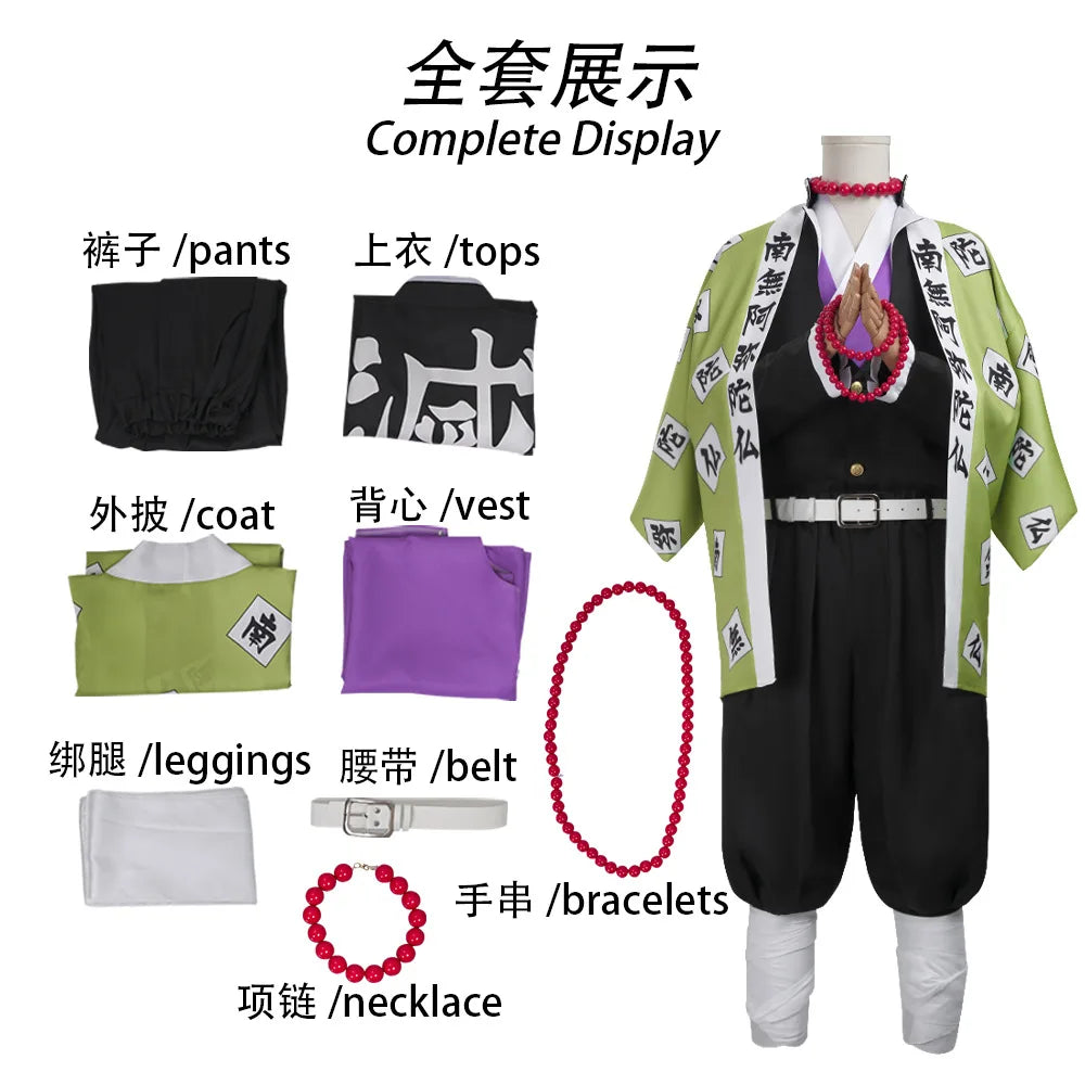Anime Himejima Gyomei Cosplay Costume Set Polyester - 8pcs / S