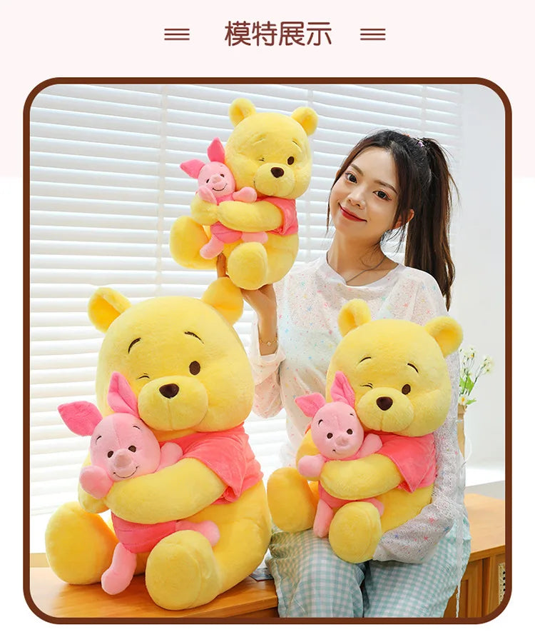 35/45/60cm Big Size Disney Winnie Anime Plush Stuffed Doll Room Decor Plushies Pillows Kawaii Ornaments Children's Holiday Gifts