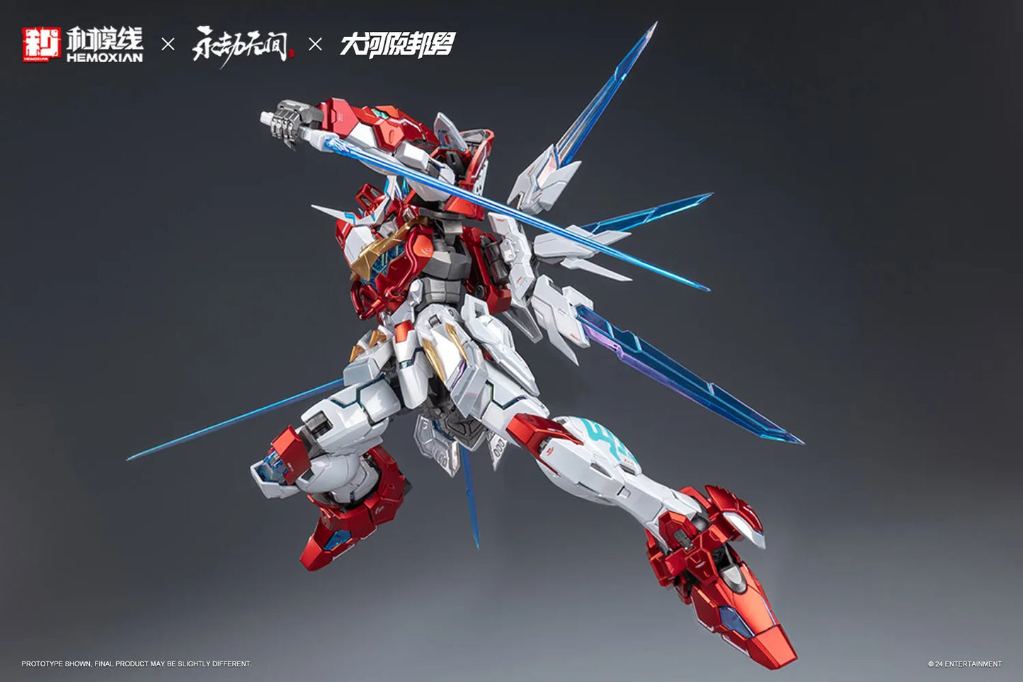 Fondjoy Naraka Bladepoint Dragon Call 18cm ABS Model Kit