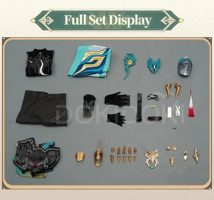 Dan Heng IL Permansor Terrae Cosplay Costume Game Honkai: Star Rail【S-2XL】DokiDoki-SR Danheng Tail Halloween Cosplay Plus Size