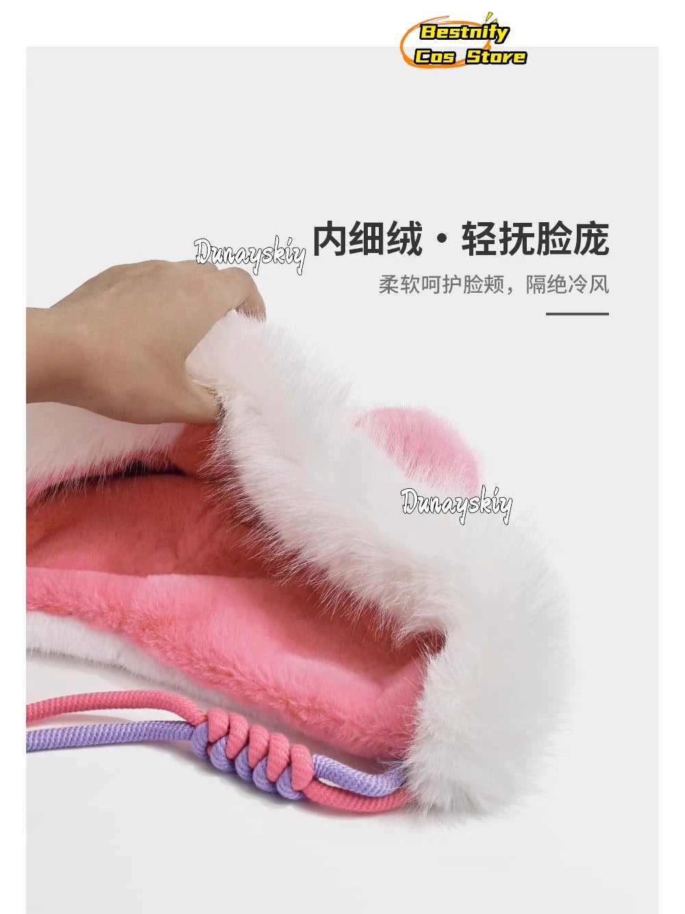Bestnify Cos Fluffy Blusher Rabbit Plush Hat 54-58CM Polyester