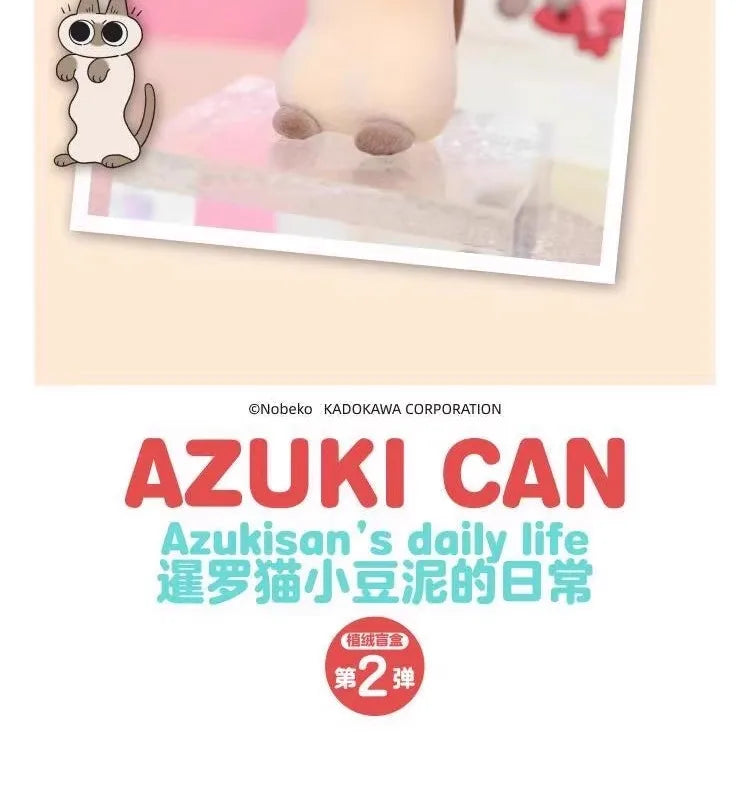 Original Azuki Can Azukisan’s Daily Life 1&2nd Series Mystery Box Siamese Cat Cute Model Blind Box Caixa Sorpresa Girls Gifts
