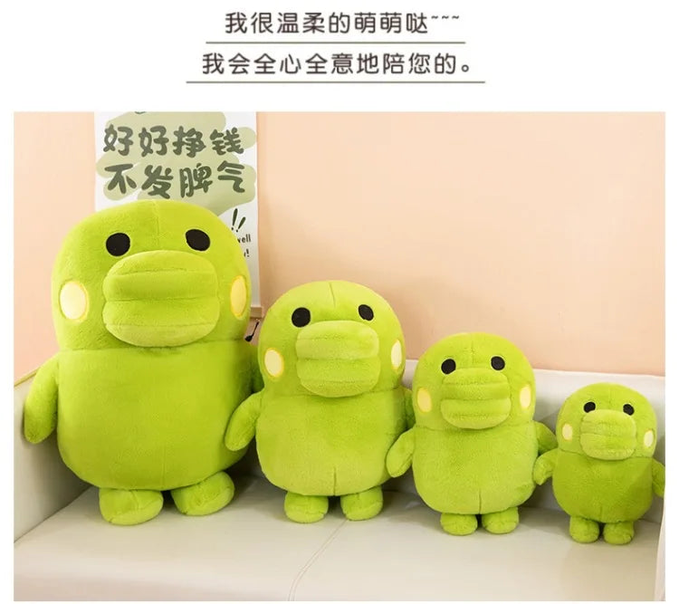 40/50/70cm Big Size Tamagotchi Kawaii Anime Plush Stuffed Doll Cartoon Room Decoration Plushies Children's Pillow Holiday Gift