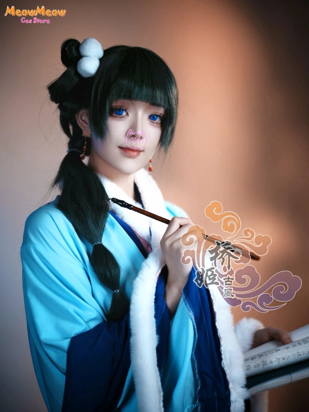 The Apothecary Diaries Mao Cosplay Costume Set Polyester