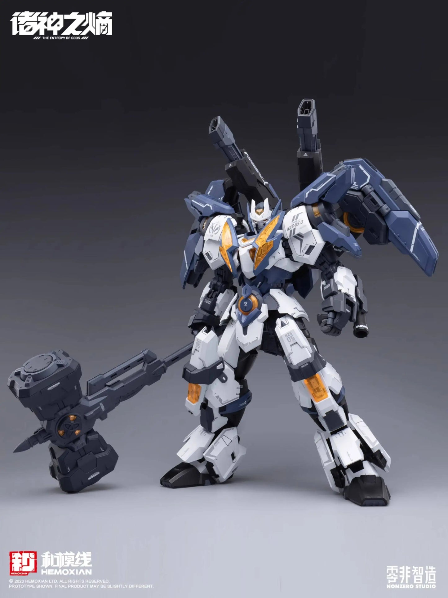 【In Stock】 1/100 Hemoxian Lingfei Series Entropy Of The Gods Thor Domestic Original Mecha Articulated Joints Assembly Model Toy