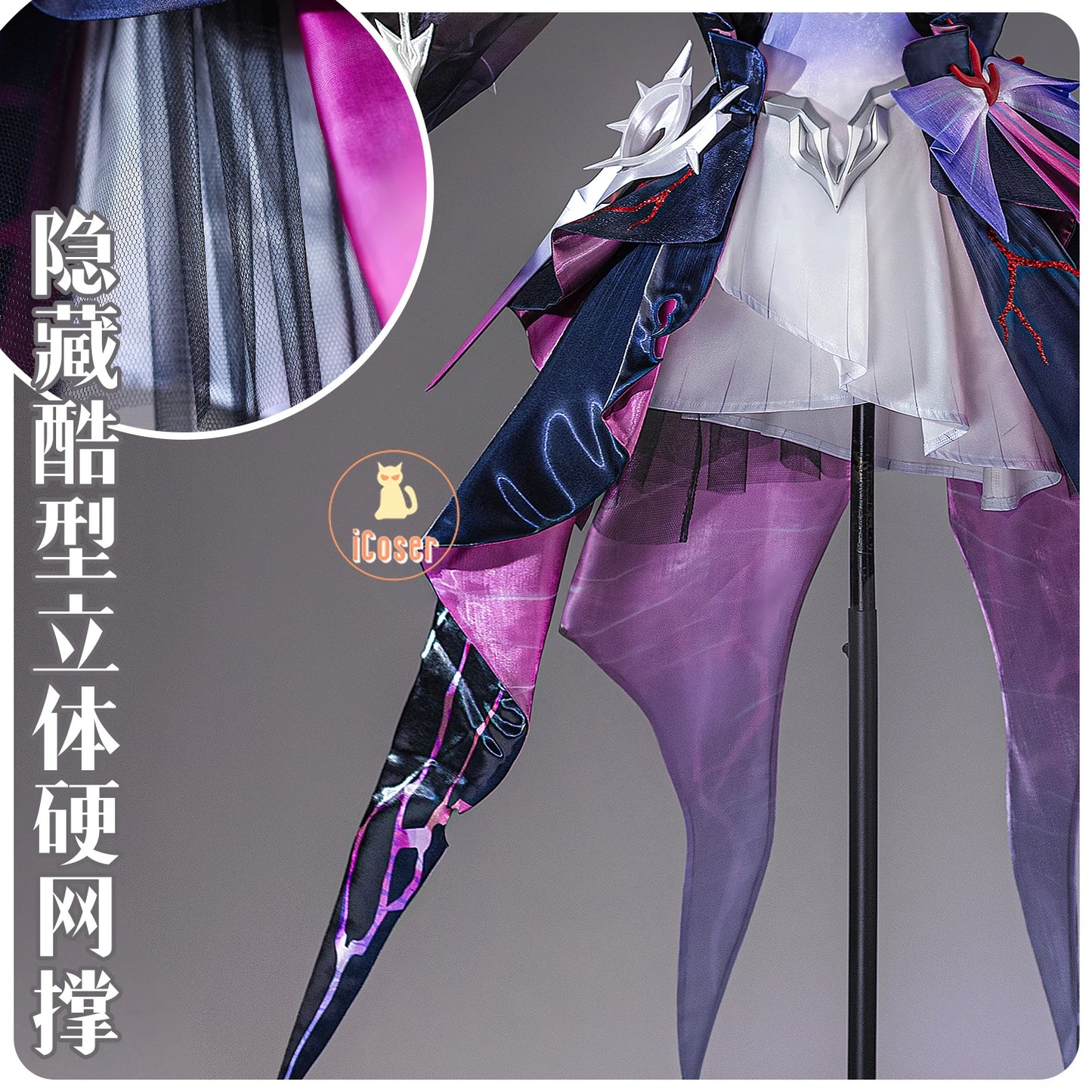 Honkai Star Rail Hysilens Cosplay Costume Wig Dress Earrings Headwear Rings Metal Accessories Halloween Party Women Girls iCoser