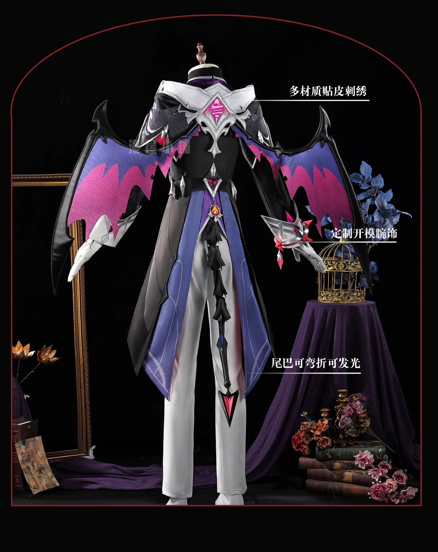 Genshin Impact Durin Cosplay Costume Wig Uniform Game Role Play Outfit Headwear Halloween Party for Women Men Carnival Cos Props