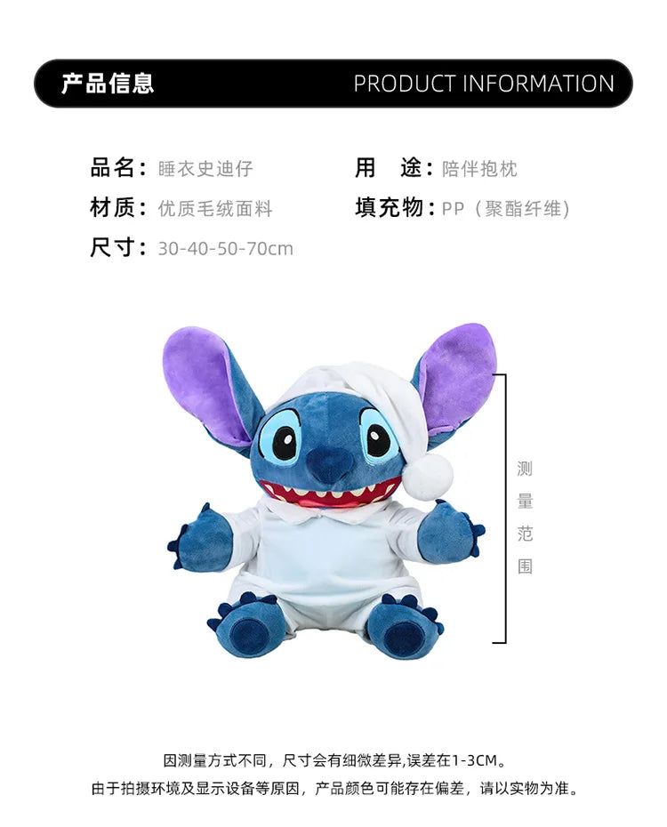 40/50/70cm Super Big Size Pajamas Stitch Disney Anime Plush Stuffed Doll Kawaii Room Decor Lilo & Stitch Plushies Holiday Gift