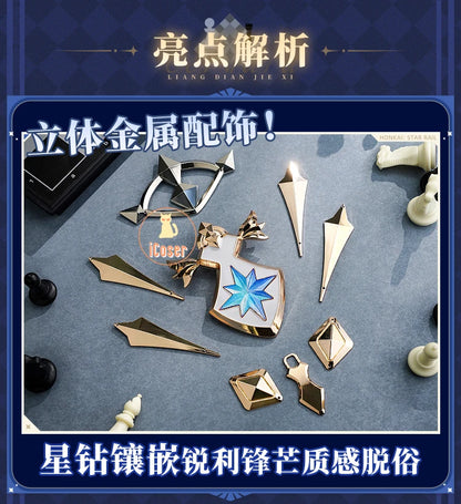 Honkai Star Rail Cerydra Cosplay Costume Wig Dress Uniform Headwear Game Outfit Halloween Party for Women Girls Role Play Props