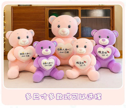 Soft Plush Doll for Children Girlfriend and Wife Heart Little Bear Stuffed Animal Bear Plush Toys Women Valentines Day Gift