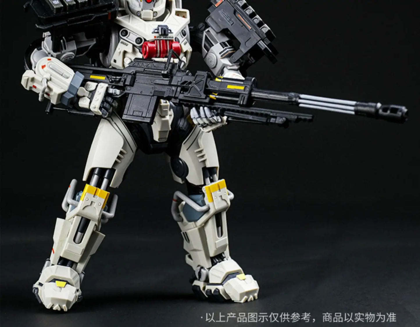 Fondjoy MU-2 Stereo Heavy Mech Model Kit 1/9 PVC