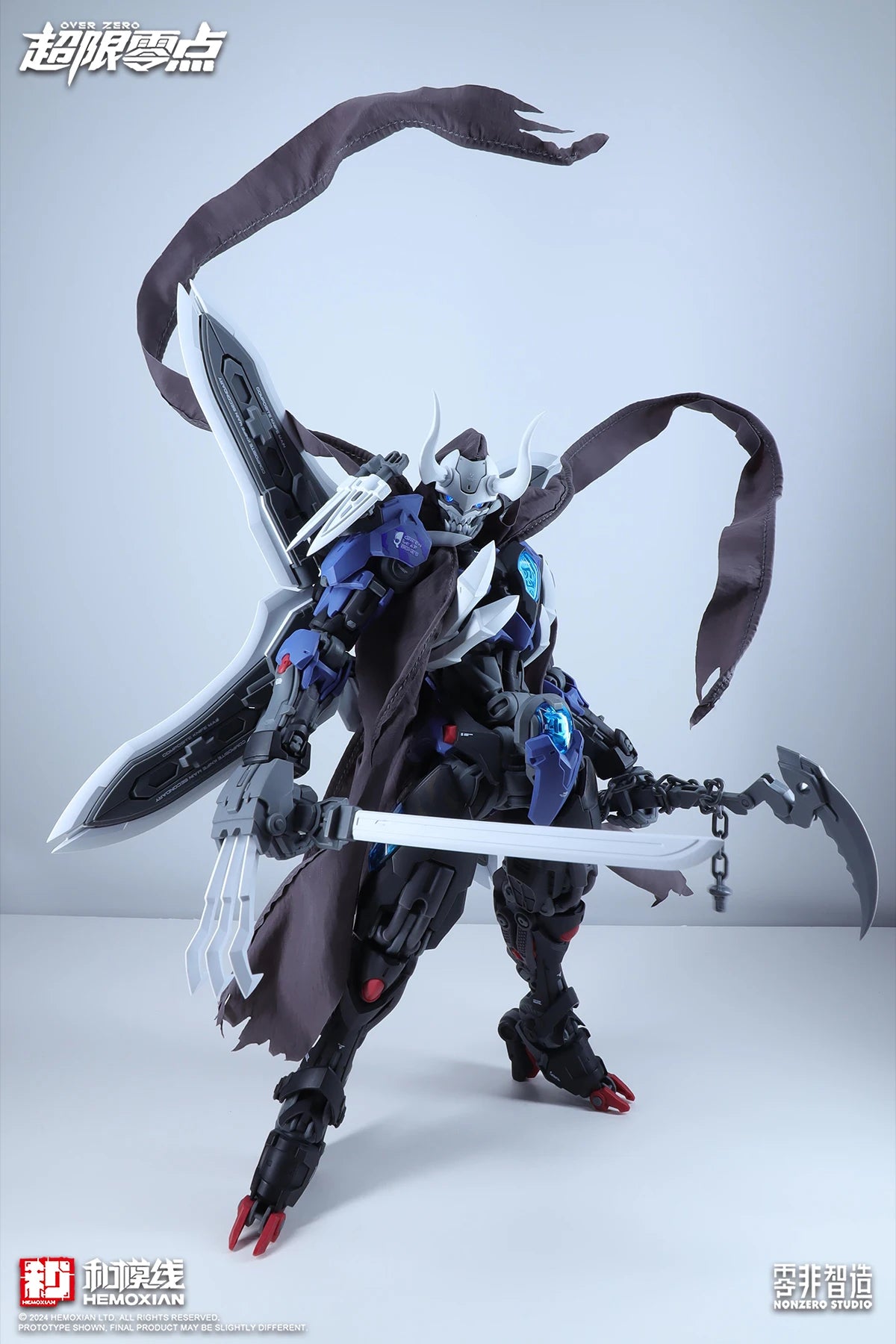 Zero Limitless Series Lone Shadow 1/10 Scale ABS Model Kit