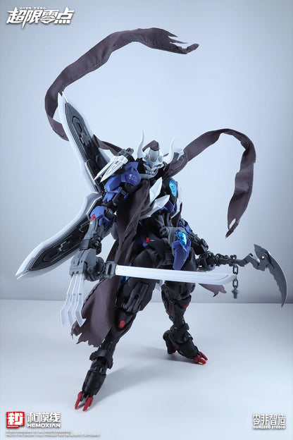 Zero Limitless Series Lone Shadow 1/10 Scale ABS Model Kit