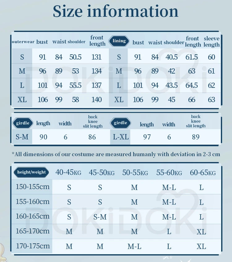 【Official】Xie Lian Cosplay Costume DokiDoki-SR Anime Heaven Official's Blessing Tian Guan Ci Fu Crown Prince