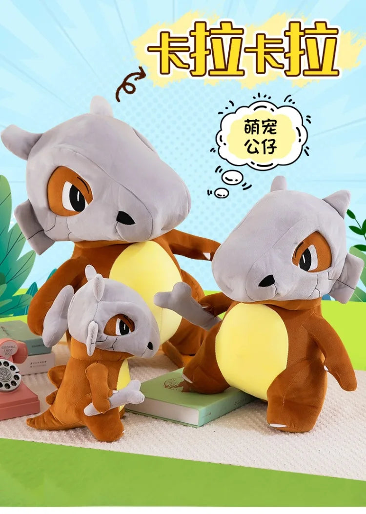 80cm Super Big Size Pokemon Cubone Anime Plush Stuffed Doll Plush Animal Comfortable Soft Doll Children Birthday Gift Anime Toy