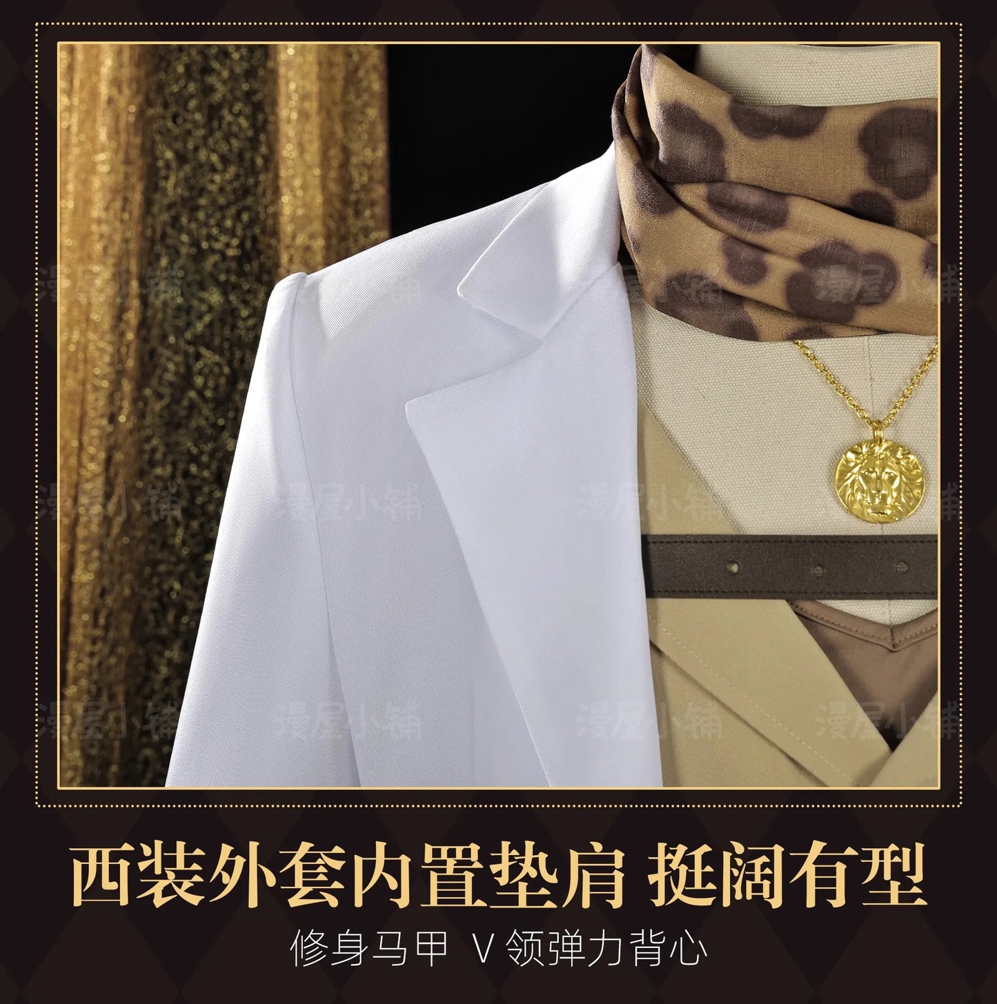 Identity V Prospector Cosplay Costume Wig Norton Campbell Uniform Hat Glasses Gambler in The Spotlight Halloween Women Men Props