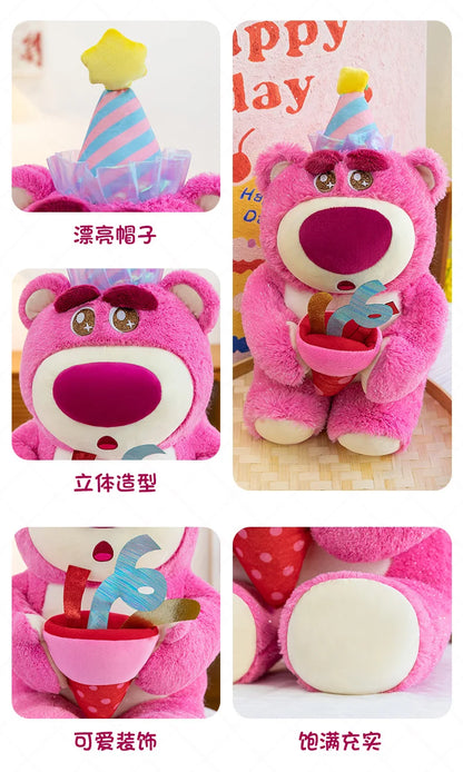 Disney Plush Strawberry Bear Doll with Birthday Hat Cute Stuffed Animal for Kids Birthday Xmas Gift Perfect Toy for Children And