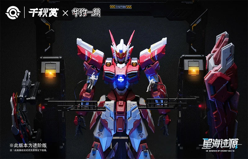 ALKAID XH-B01A Series Action Figure High Detail Detachable Parts Collectible Assembly Model Kit Desktop Decore GK Toy Boy Gifts