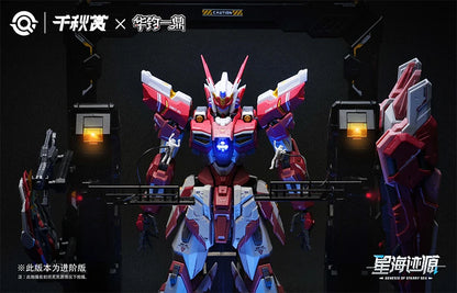 ALKAID XH-B01A Series Action Figure High Detail Detachable Parts Collectible Assembly Model Kit Desktop Decore GK Toy Boy Gifts