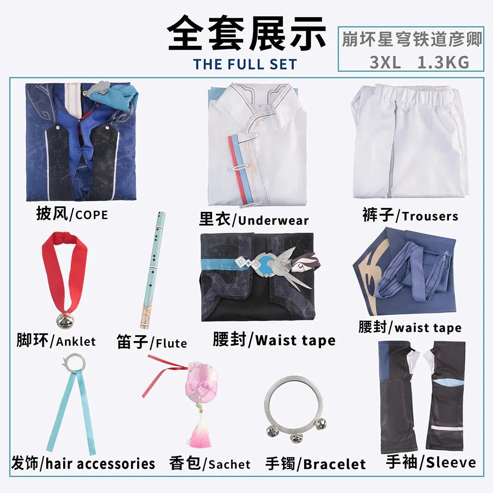 HOMCHEE TRENDS Yanqing Cosplay Costume Big Size Cotton Polyester - costume only(no wig) / L