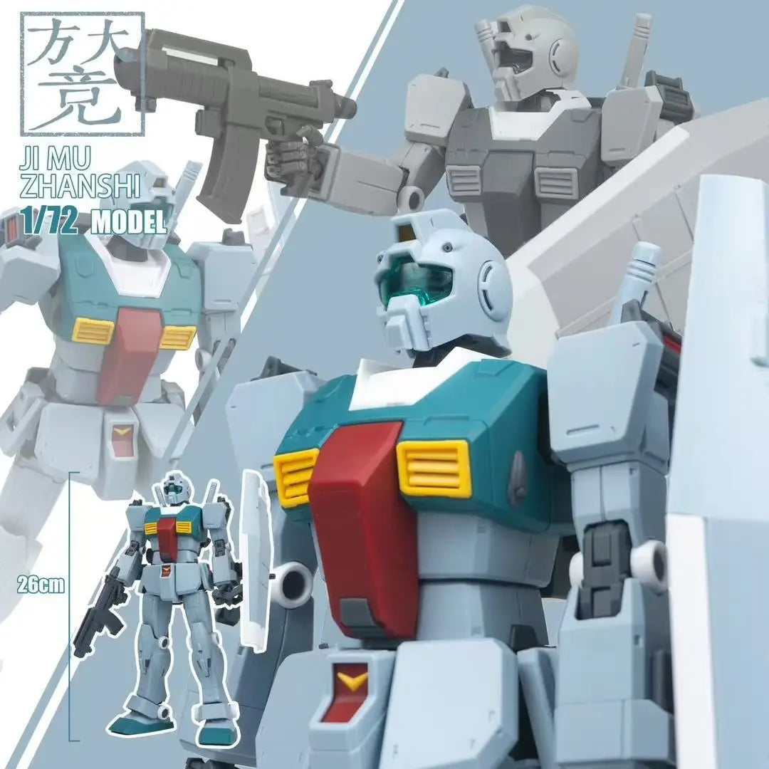 Bandai HG GM Sleggar Model Kit 1/72 Plastic Assembly