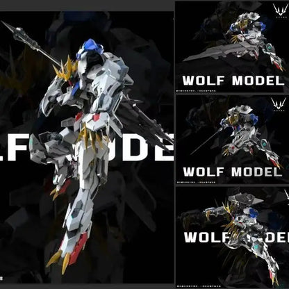 Wolf Technology 1/100 King Alloy Skeleton Assembly Model Mecha Stitch Finished Goods