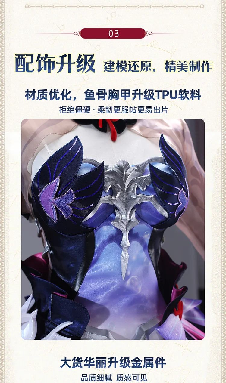 Honkai Star Rail Hysilens Cosplay Costume Wig Dress Earrings Headwear Rings Metal Accessories Halloween Party Women Girls iCoser