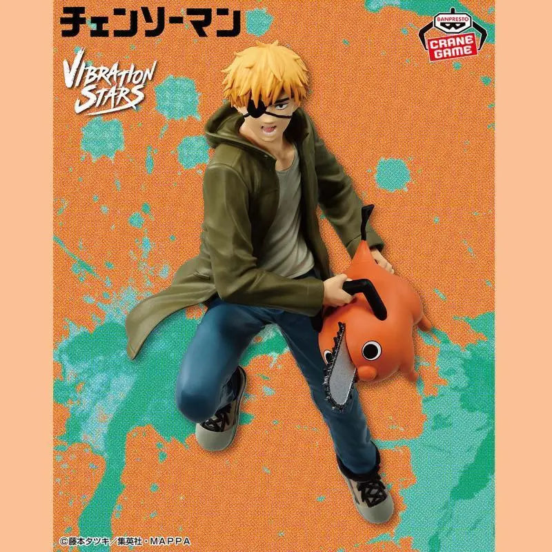 In Stock Original Banpresto bandai Vibration Stars Chainsaw Man Denji Power Anime Action Figure Model Boxed Toys Gift Genuine